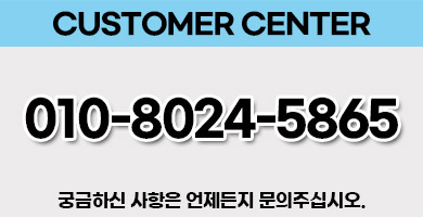 평택집수리욕실리모델링